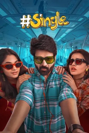 #Single movie poster - Rated 6.1/10