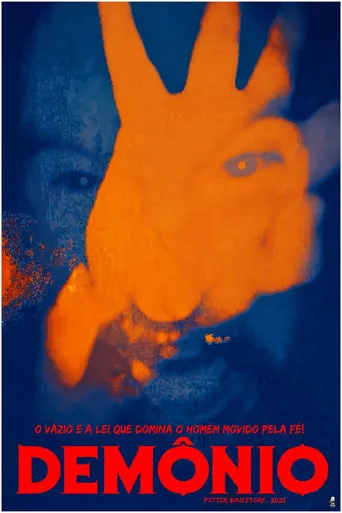 Demon movie poster - Entertainment content