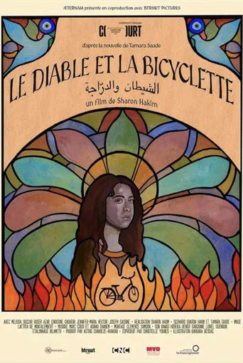 Le diable et la bicyclette movie poster - Entertainment content