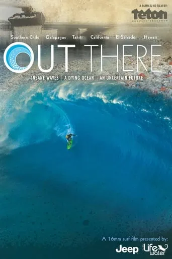 Out There movie poster - Entertainment content