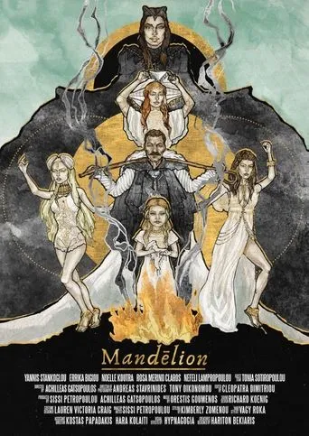 Mandelion movie poster - Entertainment content
