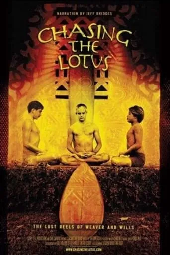 Chasing the Lotus movie poster - Entertainment content