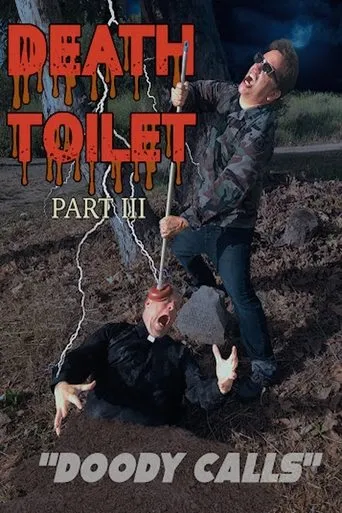 Death Toilet 3: Doody Calls movie poster - Entertainment content
