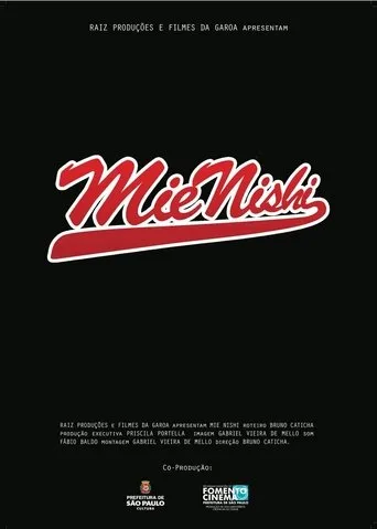 Mie Nishi movie poster - Entertainment content
