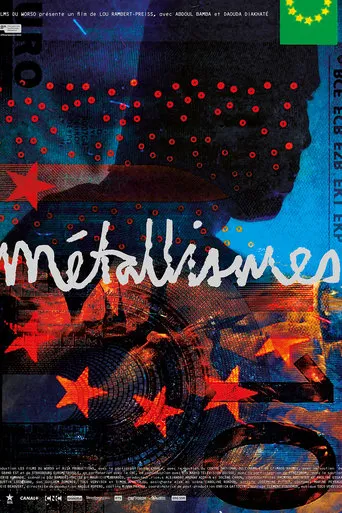 Métallismes movie poster - Entertainment content