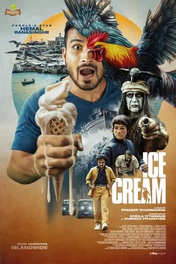Ice Cream movie poster - Entertainment content