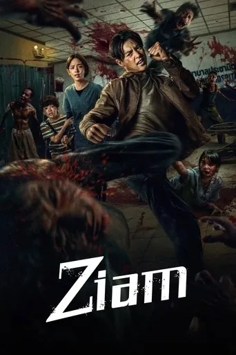 Ziam movie poster - Rated 6.631/10