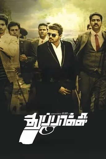 Thuppakki movie poster - Rated 7.2/10
