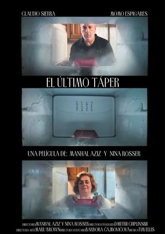 El Último Táper movie poster - Entertainment content