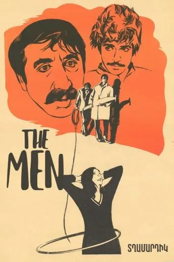 The Men movie poster - Rated 4.938/10