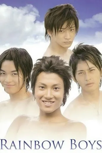 Rainbow Boys movie poster - Rated 7/10
