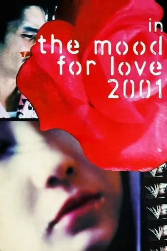 In the Mood for Love 2001 movie poster - Rated 7.1/10