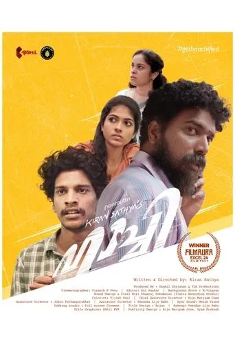 Haachi movie poster - Entertainment content