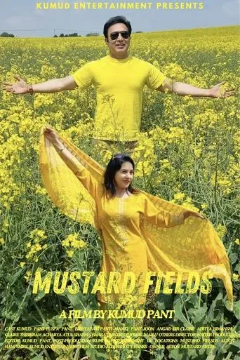 Mustard Fields movie poster - Rated 10/10