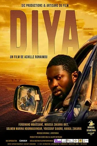 Diya movie poster - Entertainment content