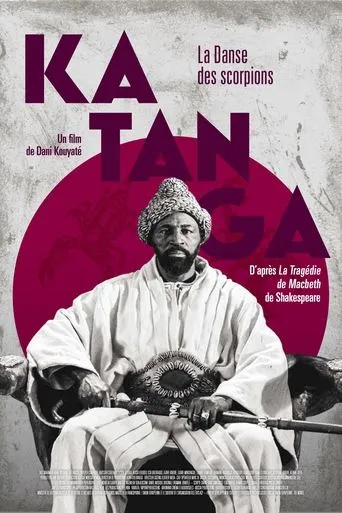 Katanga: The Dance of the Scorpions movie poster - Entertainment content