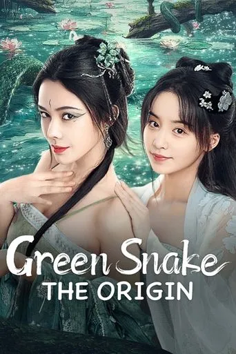 Green Snake: The Origin movie poster - Rated 7.5/10