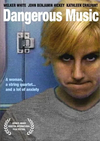 Dangerous Music movie poster - Entertainment content