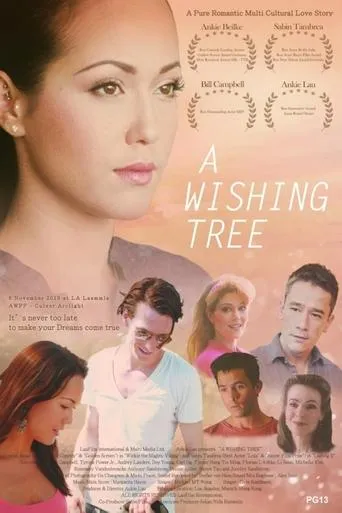 A Wishing Tree movie poster - Entertainment content