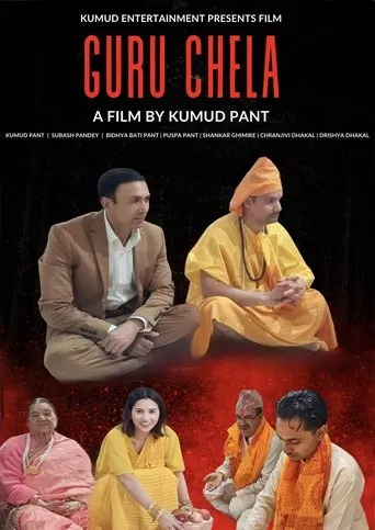 Guru Chela movie poster - Rated 9.4/10