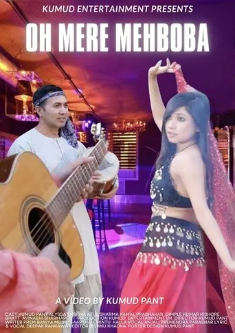 Oh Meri Mehboba movie poster - Rated 10/10