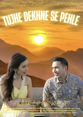 Tujhe Dekhne Se Pehle movie poster - Rated 9.75/10
