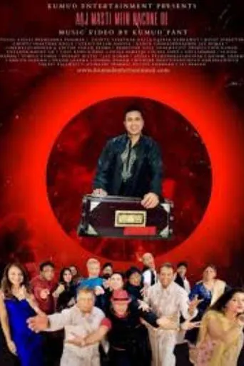 Aaj Masti Mein Nachne De movie poster - Rated 9.7/10