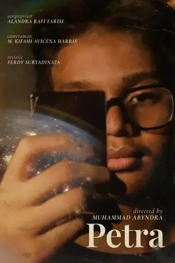 Petra movie poster - Rated 10/10