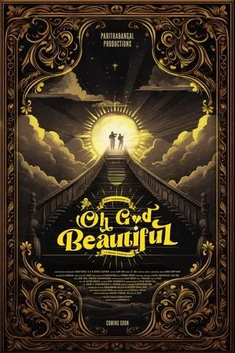 Oh God Beautiful movie poster - Entertainment content