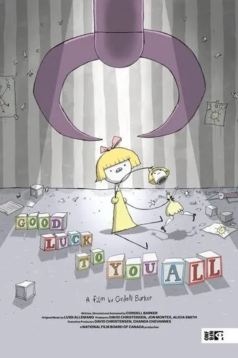 Good Luck to You All movie poster - Entertainment content