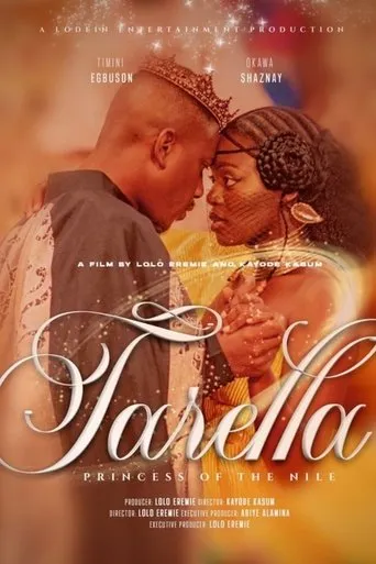 Tarella movie poster - Entertainment content
