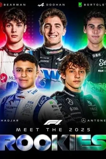 Rookies movie poster - Entertainment content