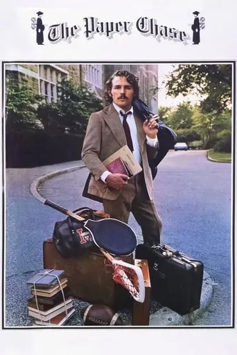 The Paper Chase movie poster - Rated 6.8/10