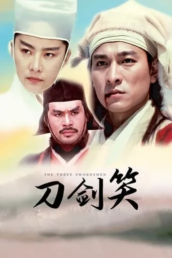 The Three Swordsmen movie poster - Rated 5.5/10