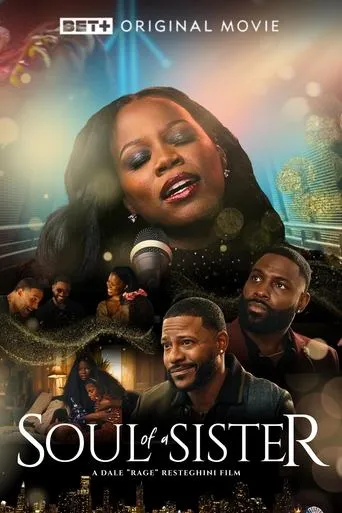 Soul of A Sister movie poster - Entertainment content
