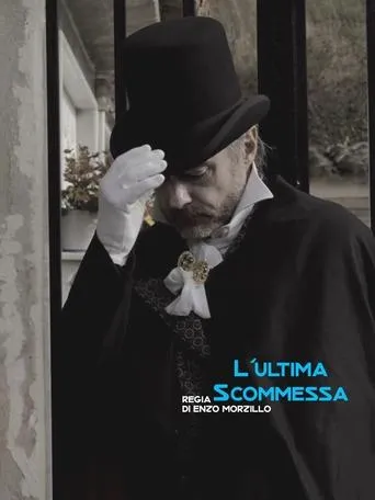L'ultima Scommessa movie poster - Rated 10/10