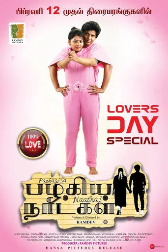 Pazhagiya Naatkal movie poster - Entertainment content