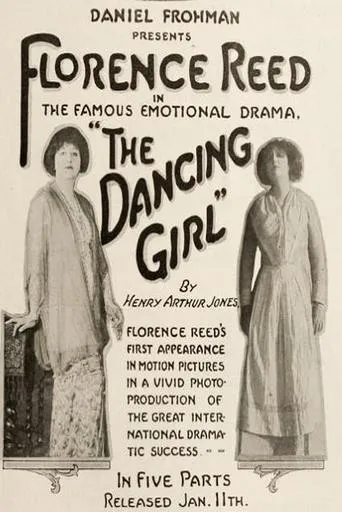 The Dancing Girl movie poster - Entertainment content