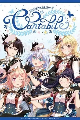 Morfonica 1st Live「Cantabile」 movie poster - Entertainment content