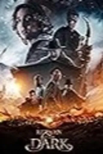 Return of the Dark movie poster - Entertainment content