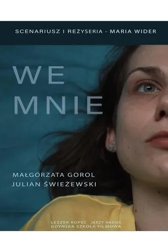 We mnie movie poster - Entertainment content