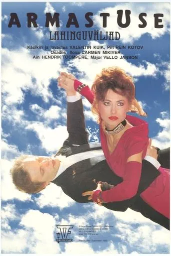 Armastuse lahinguväljad movie poster - Rated 7/10