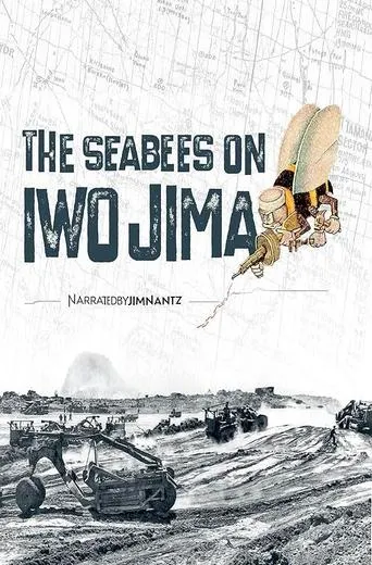 The Seabees on Iwo Jima movie poster - Entertainment content