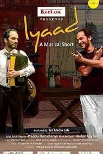 Lyaad movie poster - Entertainment content
