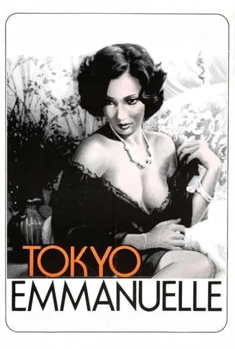 Tokyo Emmanuelle movie poster - Rated 1.5/10