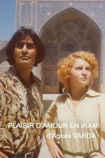 The Pleasure of Love in Iran movie poster - Rated 5.875/10