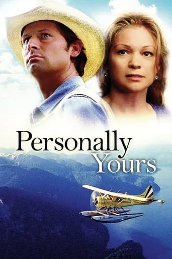 Personally Yours movie poster - Rated 6.1/10