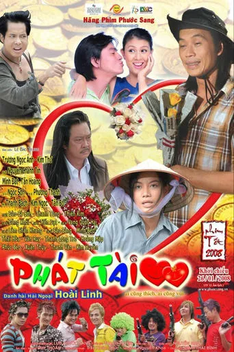 Phát Tài movie poster - Entertainment content
