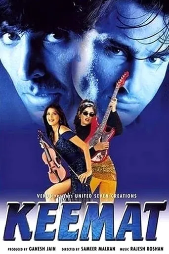 Keemat movie poster - Rated 7.2/10