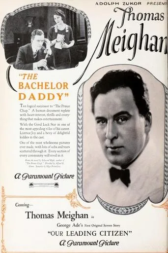 The Bachelor Daddy movie poster - Entertainment content